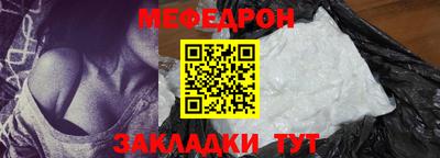 твердый Ипатово