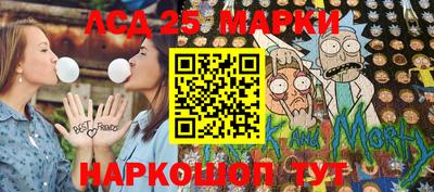 СК Изобильный